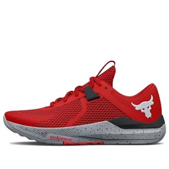 Under Armour Project Rock BSR 2 Radiant Red Steel 3025081-601