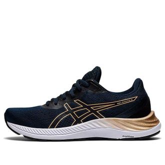 Asics (WMNS) ASICS Gel-Excite 8 Wide French Blue Champagne 1012A915-403