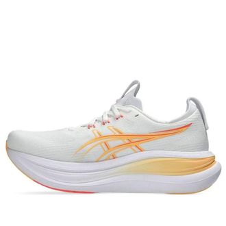 Asics (WMNS) ASICS Gel-Nimbus 28 Rise and Shine Pack 1012B899-102