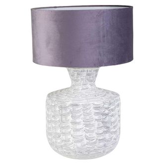 Wanderlust Deco L&aacute;mpara De Mesa De Metal Blanca 35x35x69