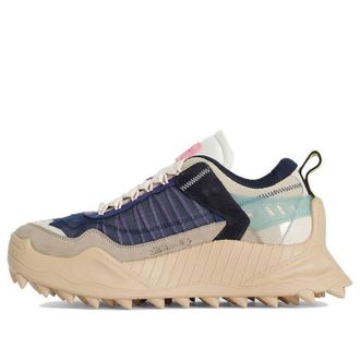 Off-white ODSY-1000 Nude Blue OMIA139F198000400330