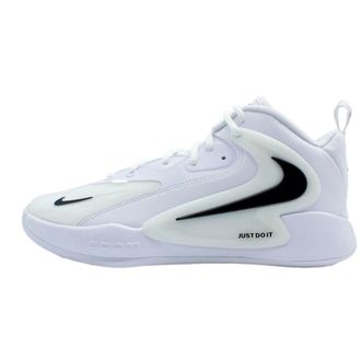 Nike Zoom Hyperset 2 White / White - Black FQ7070-101 Mens
