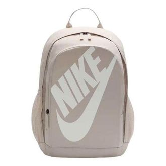 Nike Hayward Backpack String Pink Milk Tea Beige BA5217-221