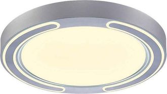 Fabrilamp Fabrilamp - Plafon 72w Asher Plata 3000-4000-6500k 5616lm 6x50x50cm Remoto+reg.int+memoria