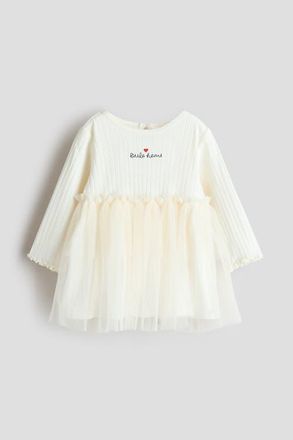 H&M Tulle-skirt Pointelle Dress in Cream/little Heart at Nordstrom, Size 12M