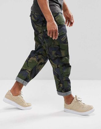 G-Star Rovic - Pantaloni larghi a 7/8 con stampa mimetica-Verde