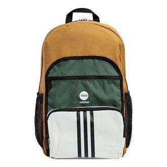 adidas Neo Backpack Tan Green White IB5223