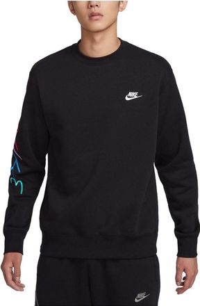 Nike Club Fleece Sweater Black FB7476-011