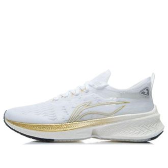 Li-Ning FeiDian Discovery White Gold ARMR005-11