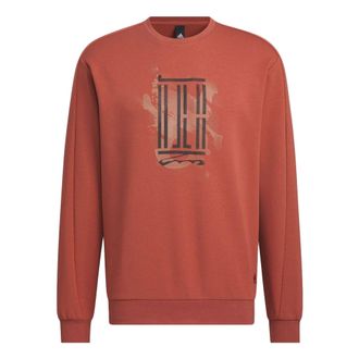 adidas Wuji Sweatshirt Brown IS0448