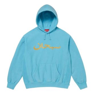 SUPREME SS26 Arabic Logo Hooded Sweatshirt Blue SUP-SS26-260-BLU