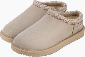 Regatta Womens Regatta Womens/Ladies Risley Waterproof Mules - Cream - Size: 6.5