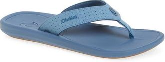 Olukai Ki Flip Flop in Blissful Blue /Blue Fog at Nordstrom, Size 14