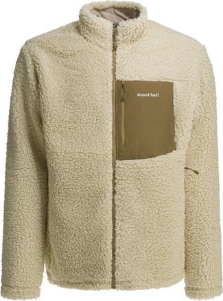 Montbell Jacken und M&auml;ntel