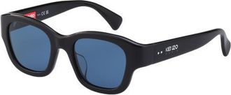 Kenzo Blue Rectangular Mens Sunglasses KZ40187F 01V 51