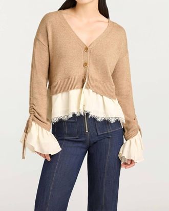 Cinq &agrave; Sept Atley Cropped Cardigan In Cappuccino/ivory