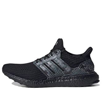adidas Ultraboost DNA Animal Pack - Black Phyton FZ2733