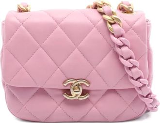 Chanel 2021s mini matelasse logo-plaque shoulder bag - Pink