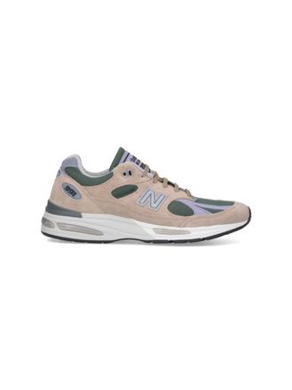 New Balance Made In Uk U991v2 Sneakers - Beige