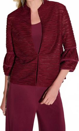 Joseph Ribkoff Cascade Knit Twin Set Jacket In Merlot