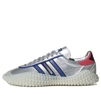 adidas Country Kamanda Silver Metallic EF5546