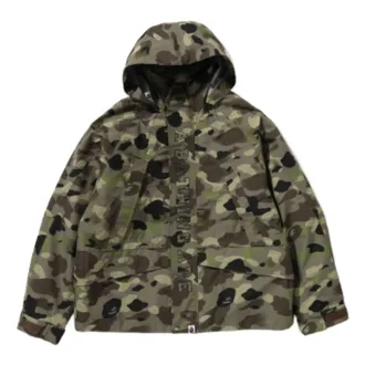 A Bathing Ape Gradation Camo 2 In 1 Snowboard Jacket Olive Drab 1L80-141-309-OLV