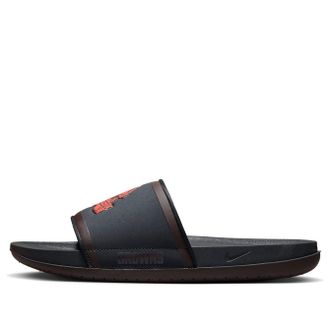 Nike NFL x Offcourt Slide Cleveland Browns 2023 DD0512-002