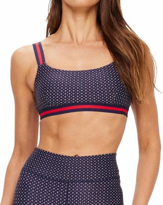 The Upside Cavallo Scoop Neck Nina Bra In Abstract