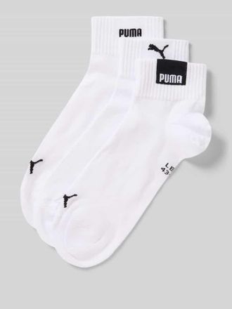 Puma Socken mit elastischem Rippenb&uuml;ndchen im 3er-Pack in Weiss, Gr&ouml;&szlig;e 39/42