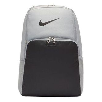 Nike Brasilia Backpack Grey BA5959-077