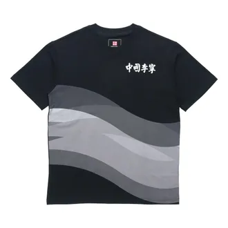 Li-Ning New York Fashion Week Series Printing Knit Tee Black Grey AHSP591-1