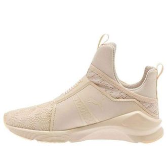 Puma (WMNS) PUMA Fierce Kurim Dawn White 189866-03