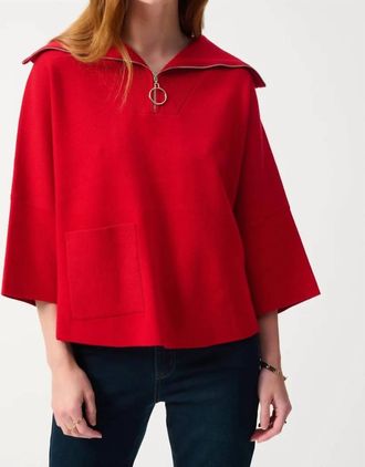 Joseph Ribkoff Zip-Collar Jumper In Lipstick Red