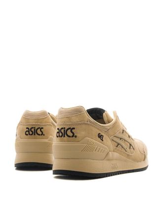 Asics Gel-Respector Sneakers - Beige