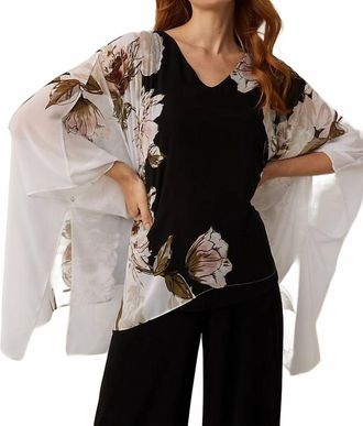 Joseph Ribkoff Cape Sleeve Top In Black, White And Floral