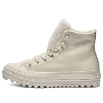 Converse (WMNS) Converse Chuck Taylor All Star Street Warmer Ripple High Top Thick Sole Pure White 562423C