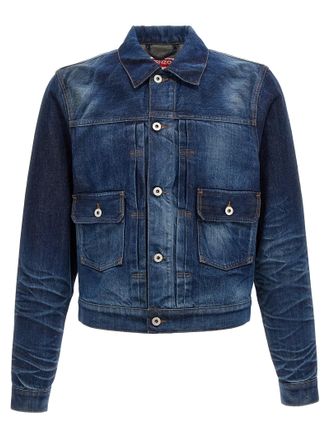 Kenzo Mens Japanese Denim Jacket