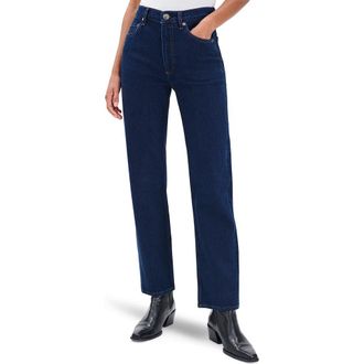 Rag & Bone Harlow Mid Rise Ankle Straight Leg Jeans in Dark Rinse at Nordstrom, Size 25