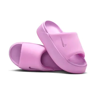 Nike Womens Calm Elevation Slides in Purple | IO0495-502