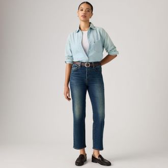 Levi's Ribcage Straight Ankle Jeans - Womens - 23X27 - Dark Wash / She Is Ready