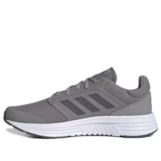 adidas Galaxy 5 Dove Grey FW5714