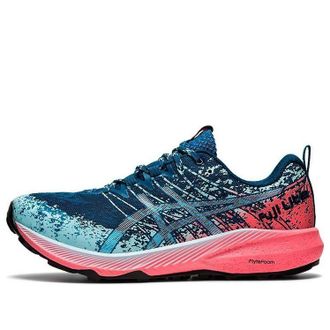 Asics (WMNS) ASICS Fuji Lite 2 Deep Sea Teal 1012B066-400