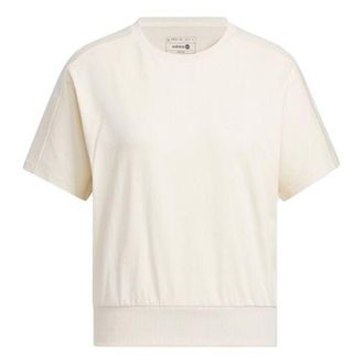 adidas (WMNS) adidas Neo Short Sleeve Training T-Shirt White IP3897