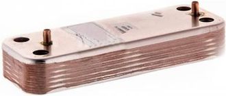 OEM Intercambiador De 12 Placas Para Calderas Baxi, Roca Y Cointra Compatible Con C&oacute;digos Sx5686670 Repuesto Original De Calidad