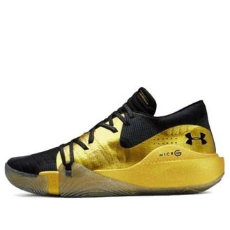 Under Armour Anatomix Spawn Low Metallic Gold 3021263-003