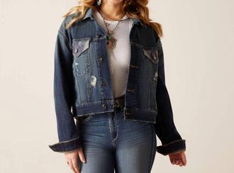Ariat Chimayo Jacket In Burbank