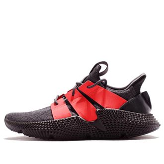 adidas Prophere Carbon Solar BB6994
