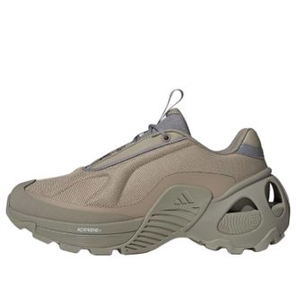 adidas Wonder Runner Sand JR1369