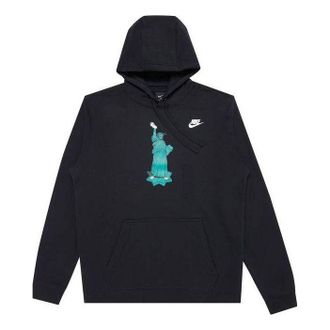 Nike x DSMNY 5 Year Anniversary Hoodie Black CN8112-010