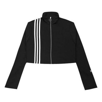 adidas (WMNS) adidas Originals TLRD Track Jacket Black White EC1045